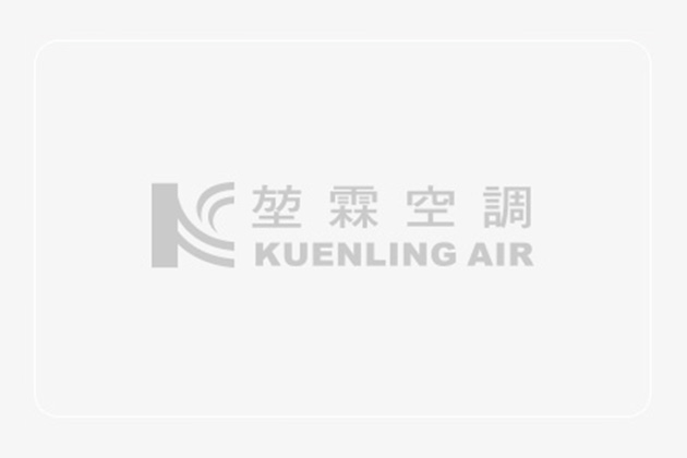 本公司北區服務處已經遷移至土城新址，業務聯絡資訊已更新於『售後服務』網頁